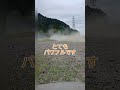 新たな相棒！？ #ktm #オフロードバイク #400exc