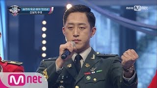 I Can See Your Voice 4 소오름! 너무 멋있지 말입니다 ′대성당들의 시대′ 170427 EP.9