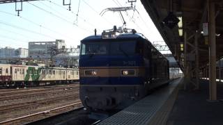 EF510 501[田]公式試運転　宇都宮