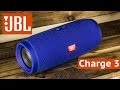 JBL Charge 3: басовитый крик души. Распаковка и обзор JBL Charge 3 от FERUMM.COM