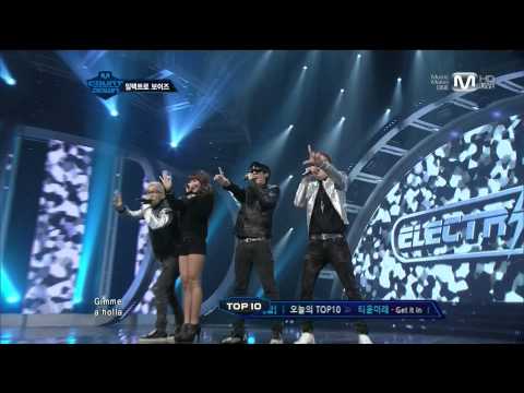[1080P] 효린 & 일렉트로보이즈 - Ma Boy 2 (111117 엠카운트다운) @ M Countdown