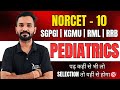 SURE Questions - NORCET-10 | RML | KGMU | SGPGI #norcet #rmlexam #sgpgi #nursingofficer