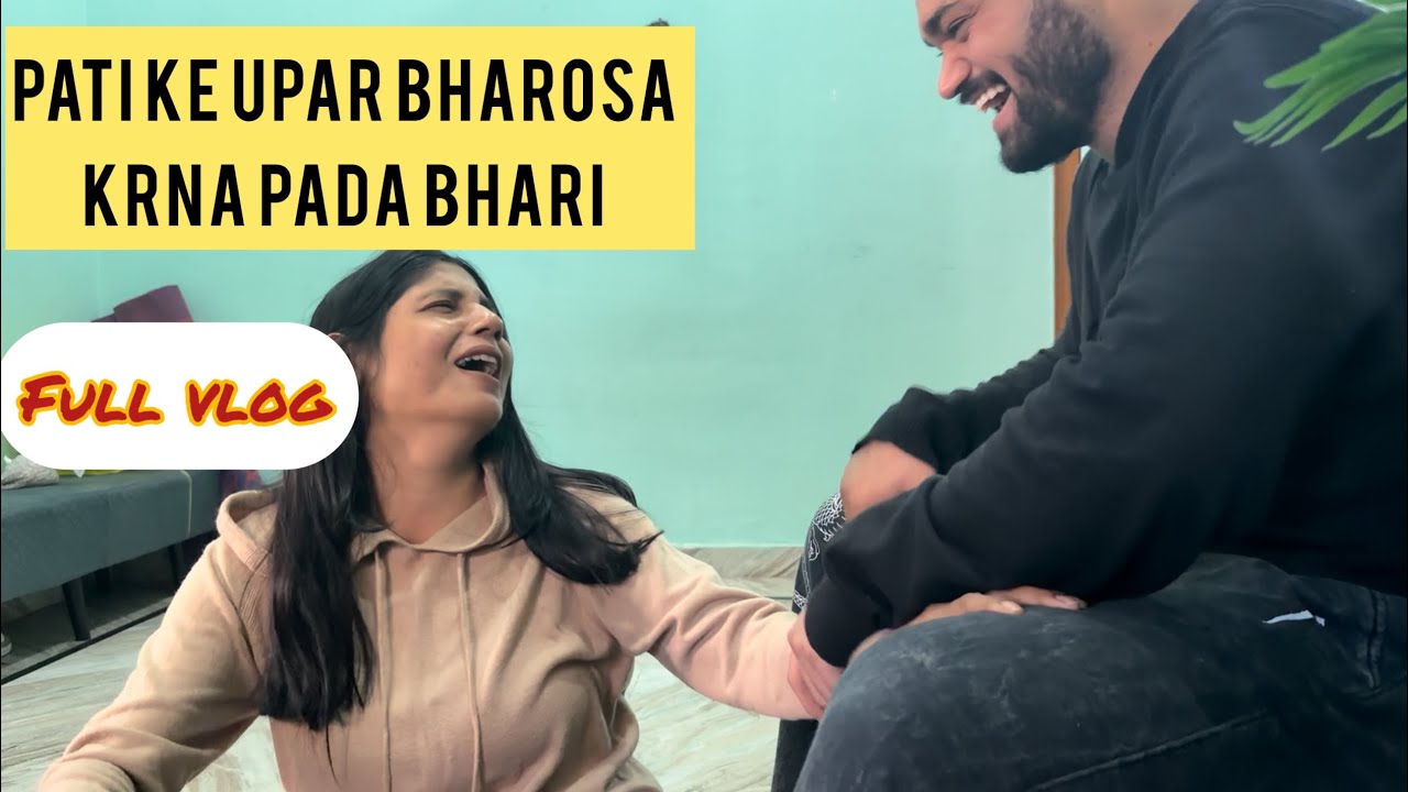 “Trust level: husband se haircut karwana!” 😂✂️(Full Vlog)#youtube #vlog #haircut #husband 