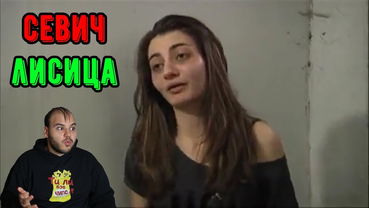 Лада малова наркоманка