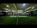 Лучшие моменты футбола на Волгограде