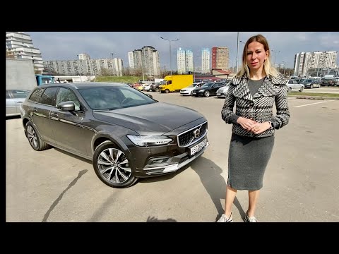 Video: New Volvo V90 Cross Country: Not A Suitcase