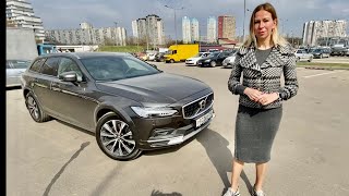 :     . Volvo V90 Cross County