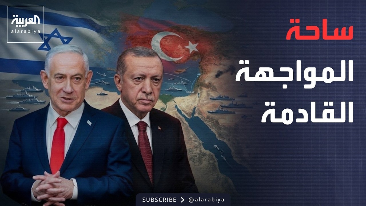 ���� ���� | 3 ���� ��� ����� �� ������ ������ �� �������
 - نشر قبل 46 دقيقة
