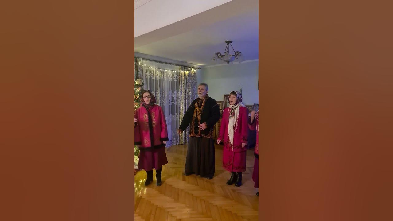 Колядка "Слава Богу на землі" - YouTube