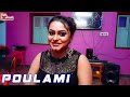 Poulami  ullas entertainment  upcoming travel vlog trailer  purulia