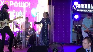 Глюк'oZa (Глюкоза) «Свадьба» | ТРЦ «Хорошо», 20.10.2018 Глюк'oZa (Глюкоза) «Свадьба» | ТРЦ «Хорошо», 20.10.2018