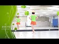 風情吉特巴 邱利珍老師舞蹈示範 尼泊爾神曲 Tiktok网红抖音完整版 風情吉特巴 邱利珍老師舞蹈示範 尼泊爾神曲 Tiktok网红抖音完整版
