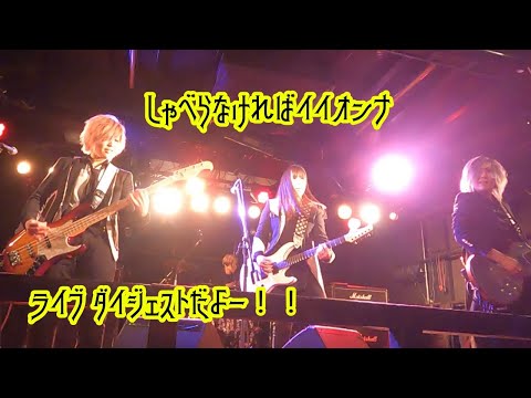 スキルアップ おいてけぼりのネコ CD ヒーナキャット ザ・ヒーナキャット | クリムゾンテクノロジー株式会社