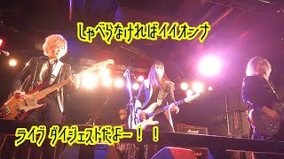 ザ・ヒーナキャット - YouTube