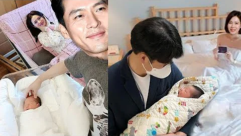 SON YE JIN  gave  birth to her SECOND Baby? - DayDayNews