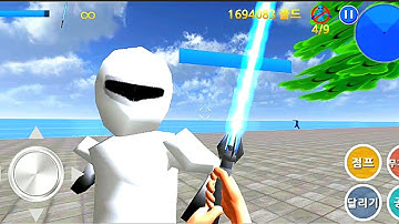 Finding Blue (KOR) MOD - walkthrough FPS Level 4-4  Full Gameplay