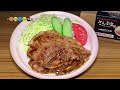 食品サンプルキットさんぷるん　しょうが焼き作り