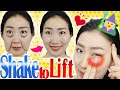 ✌️Lift up your Face by Gently Shaking Magic! How to Eliminate Nasolabial folds and Eye bags