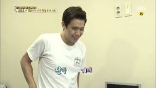 백년손님-자기야(함익병,남재현,손준호) 20130711 #40(9)