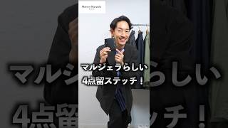 プロが選ぶ「大人の財布」ベスト3！#shorts