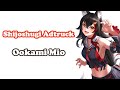 [Ookami Mio] - 至上主義アドトラック (Shijoshugi Adtruck) / hololive IDOL PROJECT