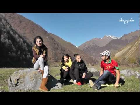 პოეზია გუდამაყარში - ქეთევან ნათელაძე კითხულობს საკუთარ ლექსებს