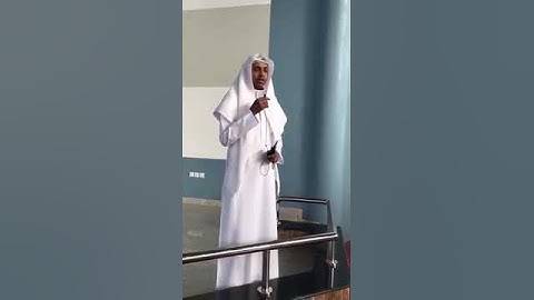 يا ريت اعرف اسم القارئ