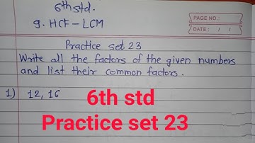 6th std practice set 23 hcf and lcm maths maharashtra state board