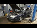 История владения Saab 9 5