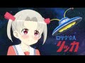 TVアニメ「4人はそれぞれウソをつく」本PV公開！！｜2022年10月15日深夜スタート！