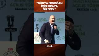 Süleyman Soylu'nun 'seçim gecesi' hayali: Dünya Erdoğan için sıraya girecek #shorts