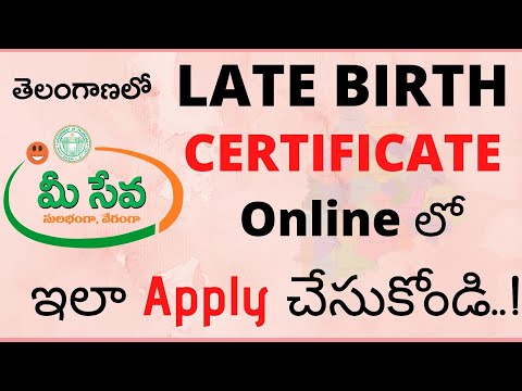 Late Birth Certificate Apply Telangana Online in Meeseva | How to Apply Late Birth Certificate in TS