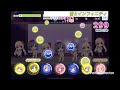 【譜面メーカー】 Rainbow FlowerS(2248172)