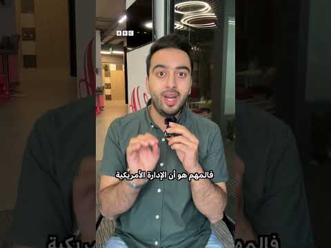 إلغاء تصنيف واشنطن لجبهة النصرة كمنظمة إرهابية: تفاصيل
