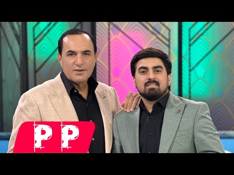 Punhan Piriyev & Manaf Agayev - Ana Mugam | Popuri 2023