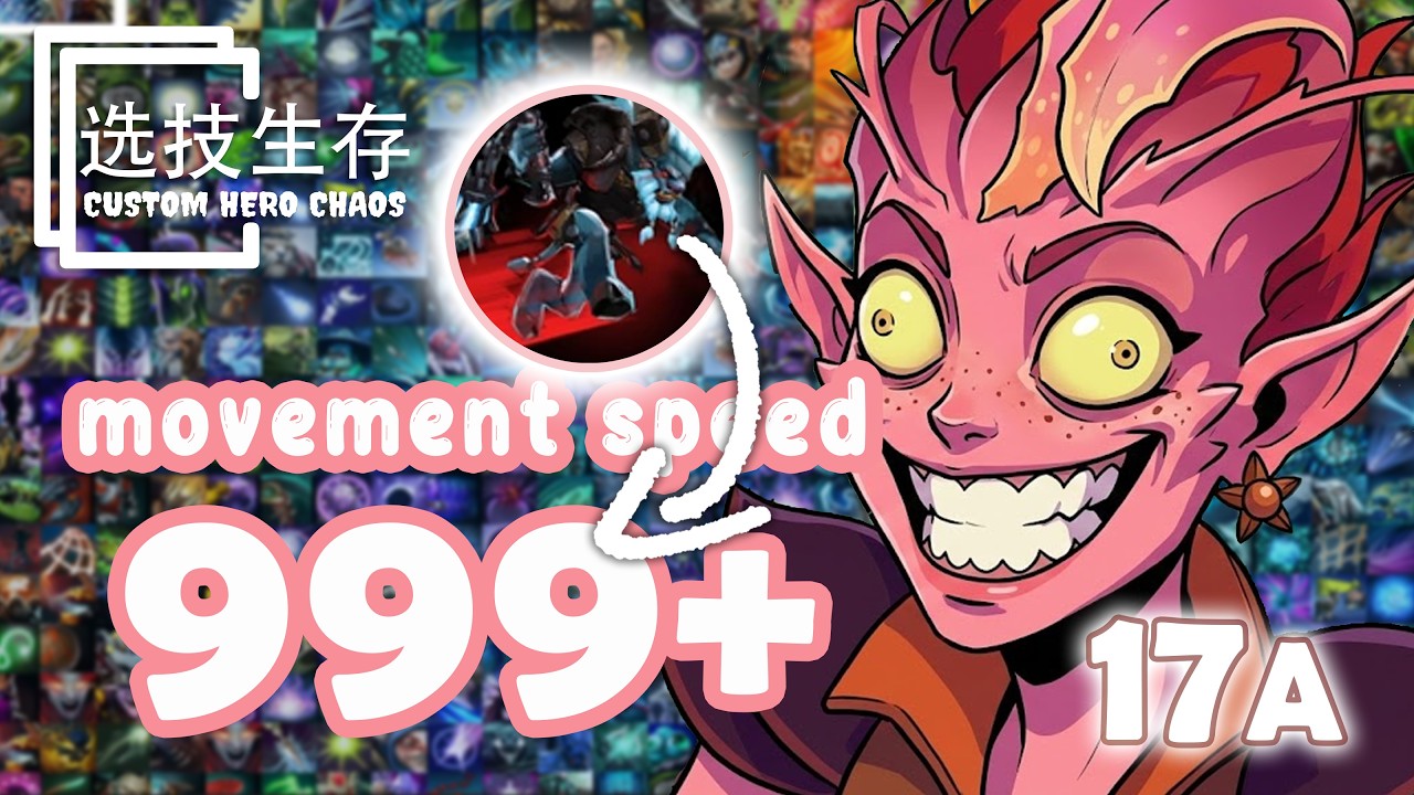 movement speed 999+ - Dota 2 Custom Hero Chaos