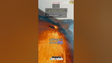 معنى :(حميمٌ وغساق),٧١-شرح مفردات غريب القرآن،سورة ص ،الشيخ خالد الحرمي.#غريب_القرآن