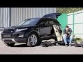 Range Rover Evoque I / ХЛАМ ОТ АВТОПОДБОРЩИКА ЗА 1.800.000р!!!