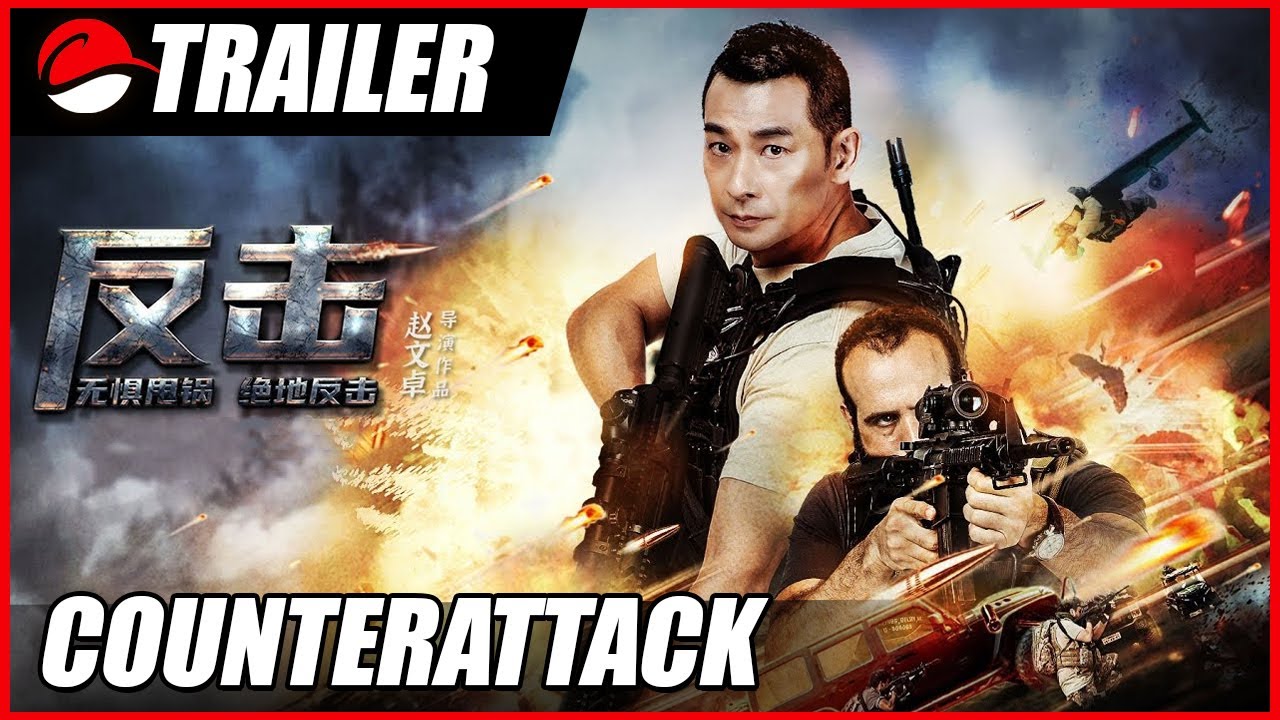 Counterattack (2021) Chinese Action Trailer - YouTube