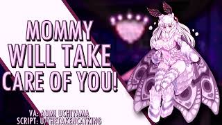 Mommy Moth Girl Dommes You F4M Monstergirl Asmr Roleplay