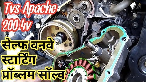 Tvs Apache 200 4v Starting Problem Solve One way Replacement