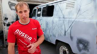 :    .       NeFormat. Camper.
