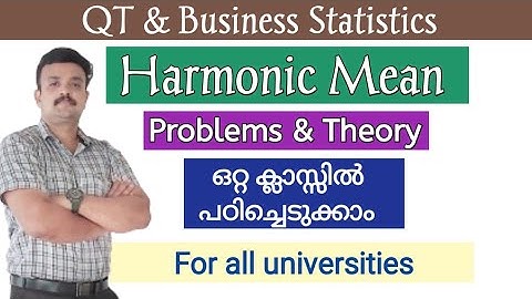 Harmonic Mean/Problems and Theory