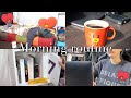テテペンARMYのモーニングルーティン | Morning Routine