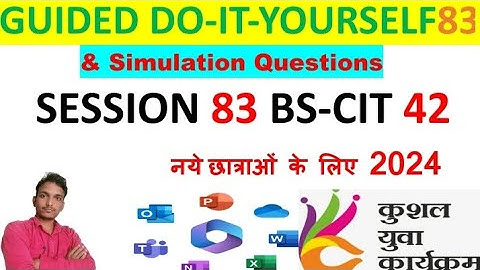 GUIDED DO-IT-YOURSELF SESSION 83 || BS-CIT SESSION 42 [HINDI] #kyp #doityourself #bscit #yt