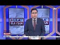 #UlatBayanWeekend | Pag-dispose ng halos 2.5M na official ballots para sa postponed BARMM electi...