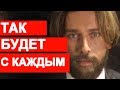 Галкина хотят убрать !!!  Уже НАЧАЛОСЬ  Киселев, Соловьев, Скобеева, Шейнин не давольны Галкиным /