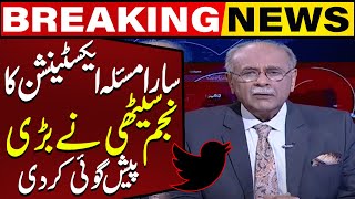 Najam Sethi Made Big Prediction Regarding Army Chief Extension | Capital TV