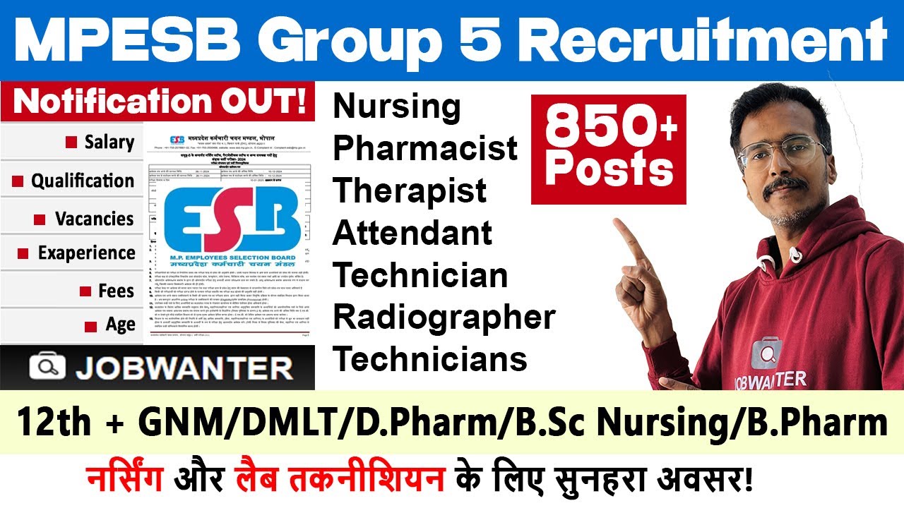 MPESB Group 5 Recruitment 2024 | Paramedical & Nursing - 12th, DMLT, D.Pharm, B.Sc Nursing, B.Pharm