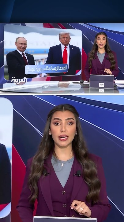               
 - نشر قبل 8 دقيقة